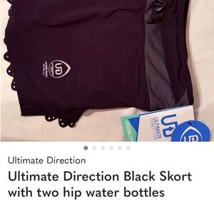 Ultimate Direction Black Skirt
